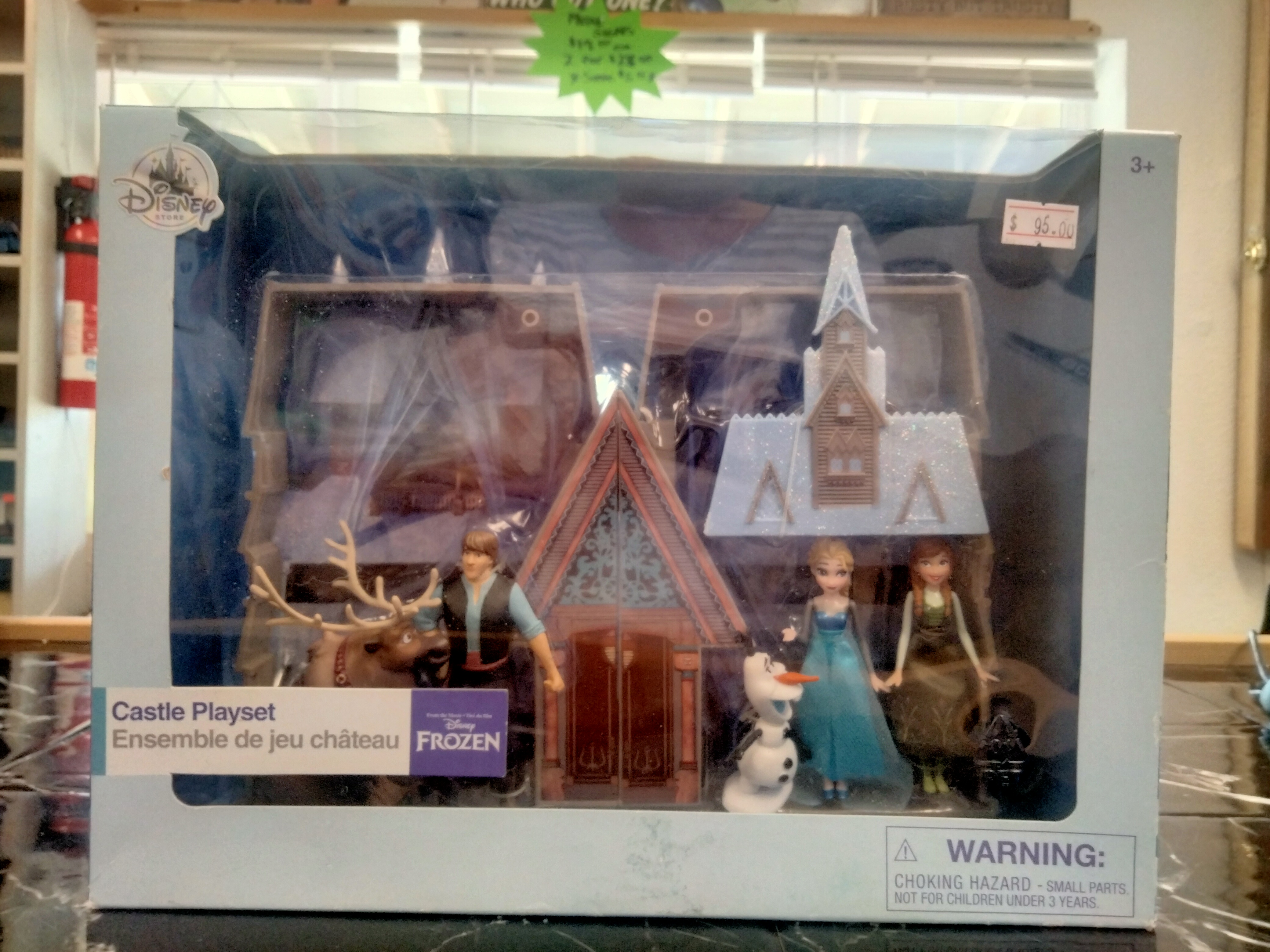 Vintage Toys category