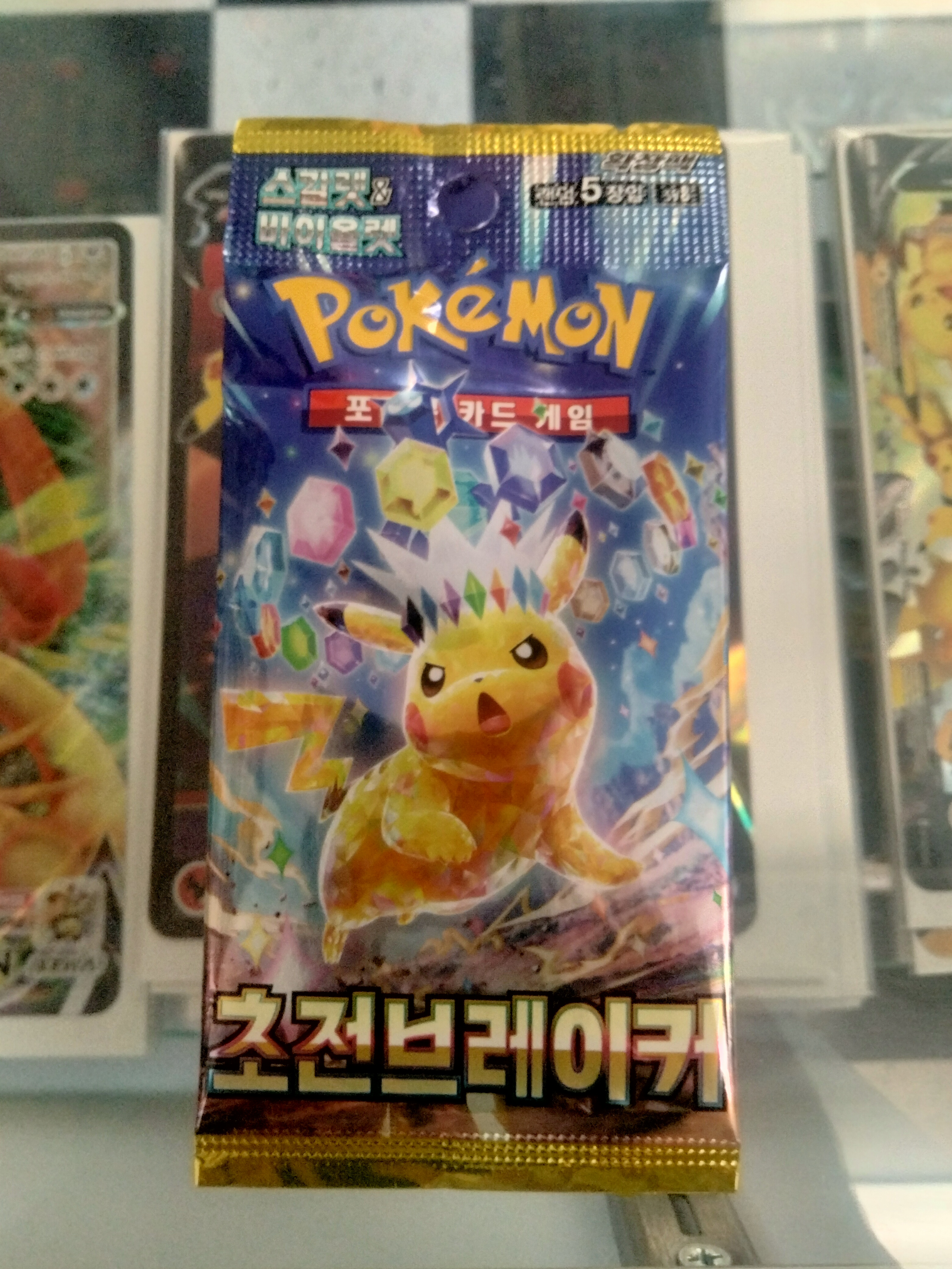 Non-Sports Cards category